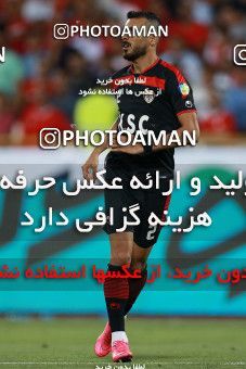 1208573, Tehran, [*parameter:4*], لیگ برتر فوتبال ایران، Persian Gulf Cup، Week 2، First Leg، Persepolis 3 v 0 Foulad Khouzestan on 2018/08/03 at Azadi Stadium