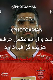 1213053, Tehran, [*parameter:4*], Iran Pro League، Persian Gulf Cup، 2018-19 season، First Leg، Week 2، Persepolis v Foulad Khouzestan on 2018/08/03 at Azadi Stadium  / ([*parameter:140*] - [*parameter:139*]) (30)