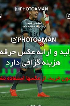 1212874, Tehran, [*parameter:4*], لیگ برتر فوتبال ایران، Persian Gulf Cup، Week 2، First Leg، Persepolis 3 v 0 Foulad Khouzestan on 2018/08/03 at Azadi Stadium