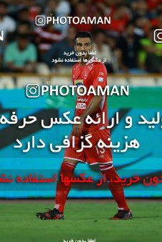 1212671, Tehran, [*parameter:4*], لیگ برتر فوتبال ایران، Persian Gulf Cup، Week 2، First Leg، Persepolis 3 v 0 Foulad Khouzestan on 2018/08/03 at Azadi Stadium