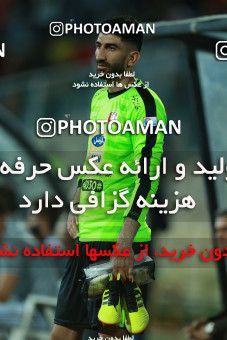 1212851, Tehran, [*parameter:4*], لیگ برتر فوتبال ایران، Persian Gulf Cup، Week 2، First Leg، Persepolis 3 v 0 Foulad Khouzestan on 2018/08/03 at Azadi Stadium