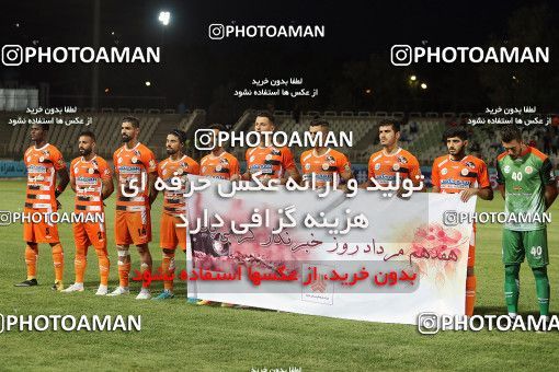 1213182, Tehran, [*parameter:4*], لیگ برتر فوتبال ایران، Persian Gulf Cup، Week 3، First Leg، Saipa 0 v 0 Zob Ahan Esfahan on 2018/08/09 at Shahid Dastgerdi Stadium