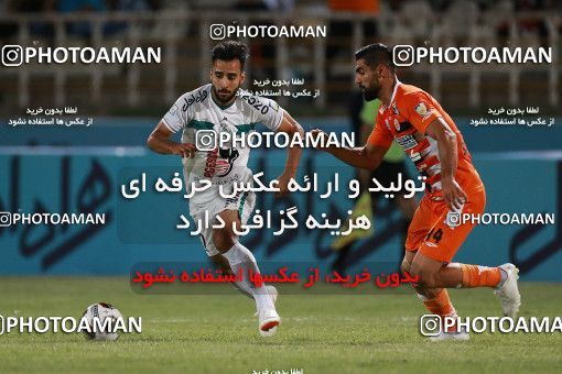 1217949, Tehran, [*parameter:4*], لیگ برتر فوتبال ایران، Persian Gulf Cup، Week 3، First Leg، Saipa 0 v 0 Zob Ahan Esfahan on 2018/08/09 at Shahid Dastgerdi Stadium