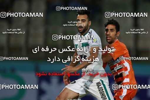 1218045, Tehran, [*parameter:4*], لیگ برتر فوتبال ایران، Persian Gulf Cup، Week 3، First Leg، Saipa 0 v 0 Zob Ahan Esfahan on 2018/08/09 at Shahid Dastgerdi Stadium