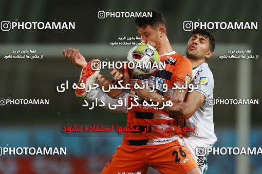 1218106, Tehran, [*parameter:4*], لیگ برتر فوتبال ایران، Persian Gulf Cup، Week 3، First Leg، Saipa 0 v 0 Zob Ahan Esfahan on 2018/08/09 at Shahid Dastgerdi Stadium