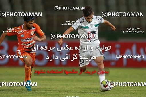 1218000, Tehran, [*parameter:4*], لیگ برتر فوتبال ایران، Persian Gulf Cup، Week 3، First Leg، Saipa 0 v 0 Zob Ahan Esfahan on 2018/08/09 at Shahid Dastgerdi Stadium