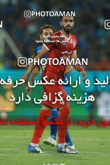 1265862, Tehran, [*parameter:4*], لیگ برتر فوتبال ایران، Persian Gulf Cup، Week 3، First Leg، Esteghlal 3 v 0 Tractor Sazi on 2018/08/10 at Azadi Stadium