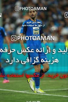 1265738, Tehran, [*parameter:4*], Iran Pro League، Persian Gulf Cup، 2018-19 season، First Leg، Week 3، Esteghlal 3 v ۰ Tractor S.C. on 2018/08/10 at Azadi Stadium