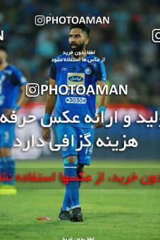 1265844, Tehran, [*parameter:4*], لیگ برتر فوتبال ایران، Persian Gulf Cup، Week 3، First Leg، Esteghlal 3 v 0 Tractor Sazi on 2018/08/10 at Azadi Stadium