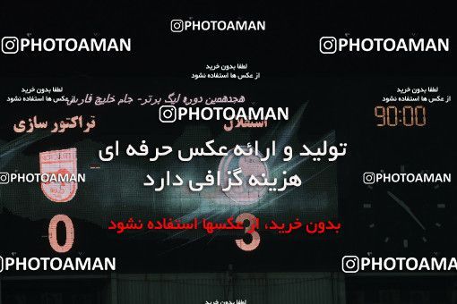 1213598, Tehran, [*parameter:4*], لیگ برتر فوتبال ایران، Persian Gulf Cup، Week 3، First Leg، Esteghlal 3 v 0 Tractor Sazi on 2018/08/10 at Azadi Stadium