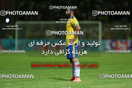 1213737, Masjed Soleyman, [*parameter:4*], لیگ برتر فوتبال ایران، Persian Gulf Cup، Week 3، First Leg، Naft M Soleyman 0 v 0 Foulad Khouzestan on 2018/08/10 at Behnam Mohammadi Stadium