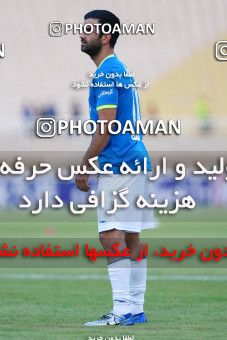 1214227, Ahvaz, [*parameter:4*], لیگ برتر فوتبال ایران، Persian Gulf Cup، Week 3، First Leg، Esteghlal Khouzestan 0 v 0 Persepolis on 2018/08/09 at Ahvaz Ghadir Stadium