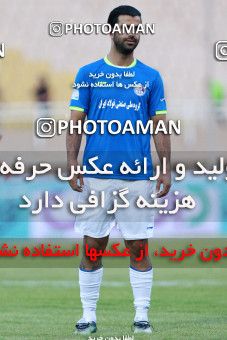 1213983, Ahvaz, [*parameter:4*], لیگ برتر فوتبال ایران، Persian Gulf Cup، Week 3، First Leg، Esteghlal Khouzestan 0 v 0 Persepolis on 2018/08/09 at Ahvaz Ghadir Stadium