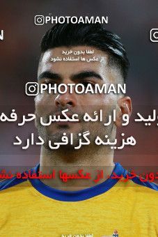 1218802, Tehran, [*parameter:4*], لیگ برتر فوتبال ایران، Persian Gulf Cup، Week 4، First Leg، Persepolis 0 v 0 Naft M Soleyman on 2018/08/17 at Azadi Stadium