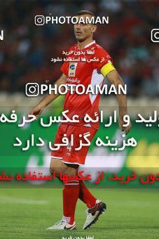 1218761, Tehran, [*parameter:4*], لیگ برتر فوتبال ایران، Persian Gulf Cup، Week 4، First Leg، Persepolis 0 v 0 Naft M Soleyman on 2018/08/17 at Azadi Stadium