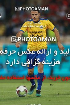 1218973, Tehran, [*parameter:4*], لیگ برتر فوتبال ایران، Persian Gulf Cup، Week 4، First Leg، Persepolis 0 v 0 Naft M Soleyman on 2018/08/17 at Azadi Stadium