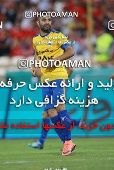 1219022, Tehran, [*parameter:4*], لیگ برتر فوتبال ایران، Persian Gulf Cup، Week 4، First Leg، Persepolis 0 v 0 Naft M Soleyman on 2018/08/17 at Azadi Stadium