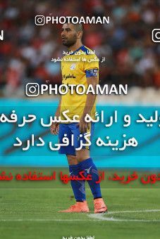 1218831, Tehran, [*parameter:4*], لیگ برتر فوتبال ایران، Persian Gulf Cup، Week 4، First Leg، Persepolis 0 v 0 Naft M Soleyman on 2018/08/17 at Azadi Stadium