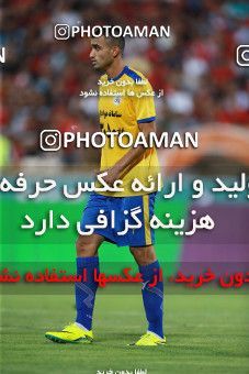 1218848, Tehran, [*parameter:4*], لیگ برتر فوتبال ایران، Persian Gulf Cup، Week 4، First Leg، Persepolis 0 v 0 Naft M Soleyman on 2018/08/17 at Azadi Stadium