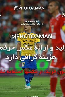1218876, Tehran, [*parameter:4*], لیگ برتر فوتبال ایران، Persian Gulf Cup، Week 4، First Leg، Persepolis 0 v 0 Naft M Soleyman on 2018/08/17 at Azadi Stadium