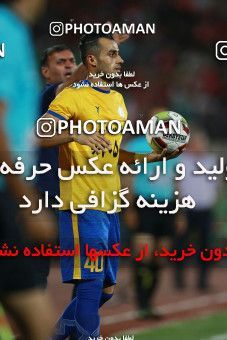 1219033, Tehran, [*parameter:4*], لیگ برتر فوتبال ایران، Persian Gulf Cup، Week 4، First Leg، Persepolis 0 v 0 Naft M Soleyman on 2018/08/17 at Azadi Stadium