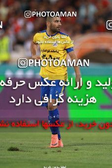 1219201, Tehran, [*parameter:4*], لیگ برتر فوتبال ایران، Persian Gulf Cup، Week 4، First Leg، Persepolis 0 v 0 Naft M Soleyman on 2018/08/17 at Azadi Stadium