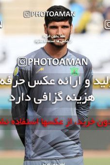 1222197, Isfahan, [*parameter:4*], لیگ برتر فوتبال ایران، Persian Gulf Cup، Week 28، Second Leg، Sepahan 1 v 1 Sanat Naft Abadan on 2018/04/13 at Naghsh-e Jahan Stadium