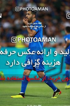 1222558, Tehran, [*parameter:4*], لیگ برتر فوتبال ایران، Persian Gulf Cup، Week 5، First Leg، Esteghlal 0 v 0 Foulad Khouzestan on 2018/08/22 at Azadi Stadium