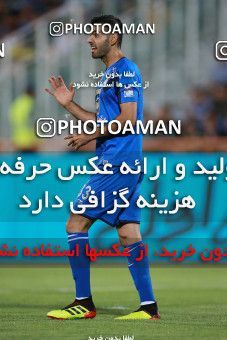 1222682, Tehran, [*parameter:4*], لیگ برتر فوتبال ایران، Persian Gulf Cup، Week 5، First Leg، Esteghlal 0 v 0 Foulad Khouzestan on 2018/08/22 at Azadi Stadium