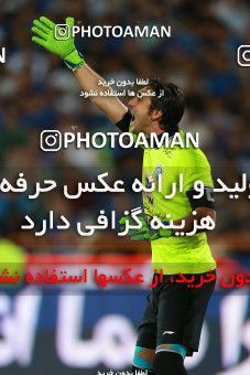 1222631, Tehran, [*parameter:4*], لیگ برتر فوتبال ایران، Persian Gulf Cup، Week 5، First Leg، Esteghlal 0 v 0 Foulad Khouzestan on 2018/08/22 at Azadi Stadium
