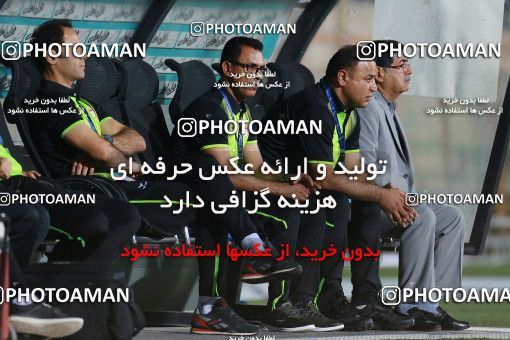 1222823, Tehran, [*parameter:4*], لیگ برتر فوتبال ایران، Persian Gulf Cup، Week 5، First Leg، Esteghlal 0 v 0 Foulad Khouzestan on 2018/08/22 at Azadi Stadium