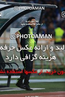 1222721, Tehran, [*parameter:4*], لیگ برتر فوتبال ایران، Persian Gulf Cup، Week 5، First Leg، Esteghlal 0 v 0 Foulad Khouzestan on 2018/08/22 at Azadi Stadium