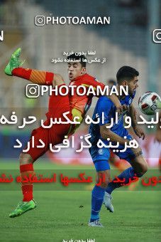 1222595, Tehran, [*parameter:4*], لیگ برتر فوتبال ایران، Persian Gulf Cup، Week 5، First Leg، Esteghlal 0 v 0 Foulad Khouzestan on 2018/08/22 at Azadi Stadium