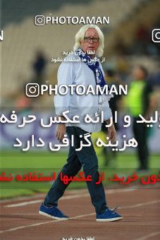 1222610, Tehran, [*parameter:4*], لیگ برتر فوتبال ایران، Persian Gulf Cup، Week 5، First Leg، Esteghlal 0 v 0 Foulad Khouzestan on 2018/08/22 at Azadi Stadium