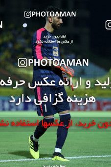 1225390, Abadan, [*parameter:4*], Iran Pro League، Persian Gulf Cup، 2018-19 season، First Leg، Week 5، Sanat Naft Abadan ۱ v ۱ Persepolis on 2018/08/23 at Takhti Stadium Abadan