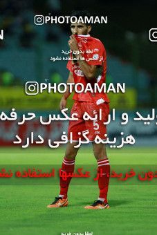 1224903, Abadan, [*parameter:4*], Iran Pro League، Persian Gulf Cup، 2018-19 season، First Leg، Week 5، Sanat Naft Abadan ۱ v ۱ Persepolis on 2018/08/23 at Takhti Stadium Abadan