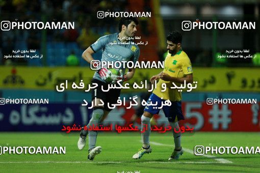 1225000, Abadan, [*parameter:4*], لیگ برتر فوتبال ایران، Persian Gulf Cup، Week 5، First Leg، Sanat Naft Abadan 1 v 1 Persepolis on 2018/08/23 at Takhti Stadium Abadan