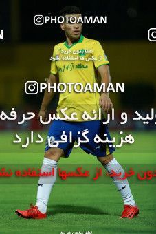 1223783, Abadan, [*parameter:4*], Iran Pro League، Persian Gulf Cup، 2018-19 season، First Leg، Week 5، Sanat Naft Abadan ۱ v ۱ Persepolis on 2018/08/23 at Takhti Stadium Abadan