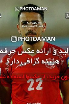 1225117, Ahvaz, , Iran Pro League، Persian Gulf Cup، 2018-19 season، First Leg، Week 5، Esteghlal Khouzestan v Sepid Roud Rasht on 2018/08/24 at Ahvaz Ghadir Stadium  / ([*parameter:140*] - [*parameter:139*]) (20)