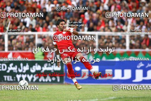 1227161, Shiraz, Iran, Iran Pro League، Persian Gulf Cup، 2008-09 season، First Leg، Week 13، Fajr-e Sepasi Shiraz ۱ v ۰ Persepolis on 2008/10/31 at Hafezieh Stadium