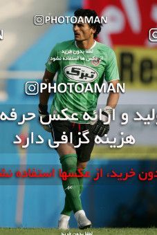 1227532, Tehran, , لیگ برتر فوتبال ایران، Persian Gulf Cup، Week 13، First Leg، Rah Ahan 3 v 0 Aboumoslem on 2008/10/31 at Ekbatan Stadium