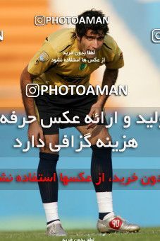1227520, Tehran, , لیگ برتر فوتبال ایران، Persian Gulf Cup، Week 13، First Leg، Rah Ahan 3 v 0 Aboumoslem on 2008/10/31 at Ekbatan Stadium