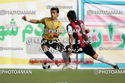 1227685, Tehran, , لیگ برتر فوتبال ایران، Persian Gulf Cup، Week 13، First Leg، Rah Ahan 3 v 0 Aboumoslem on 2008/10/31 at Ekbatan Stadium