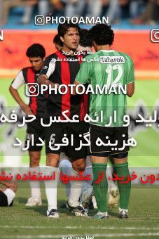 1227573, Tehran, , لیگ برتر فوتبال ایران، Persian Gulf Cup، Week 13، First Leg، Rah Ahan 3 v 0 Aboumoslem on 2008/10/31 at Ekbatan Stadium