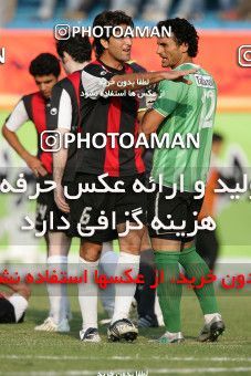 1227710, Tehran, , لیگ برتر فوتبال ایران، Persian Gulf Cup، Week 13، First Leg، Rah Ahan 3 v 0 Aboumoslem on 2008/10/31 at Ekbatan Stadium