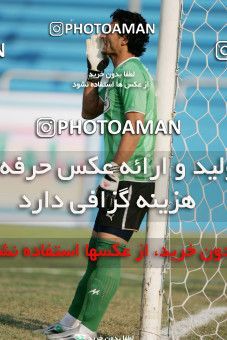 1227473, Tehran, , لیگ برتر فوتبال ایران، Persian Gulf Cup، Week 13، First Leg، Rah Ahan 3 v 0 Aboumoslem on 2008/10/31 at Ekbatan Stadium
