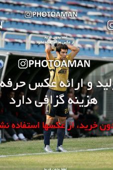 1227453, Tehran, , لیگ برتر فوتبال ایران، Persian Gulf Cup، Week 13، First Leg، Rah Ahan 3 v 0 Aboumoslem on 2008/10/31 at Ekbatan Stadium