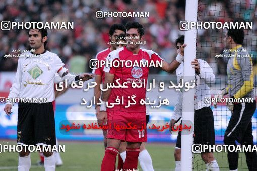 1227789, Tehran, Iran, لیگ برتر فوتبال ایران، Persian Gulf Cup، Week 14، First Leg، Persepolis 2 v 2 Saba Qom on 2008/11/06 at Azadi Stadium
