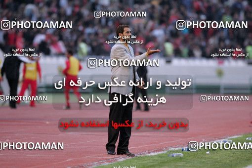 1227917, Tehran, Iran, لیگ برتر فوتبال ایران، Persian Gulf Cup، Week 14، First Leg، Persepolis 2 v 2 Saba Qom on 2008/11/06 at Azadi Stadium