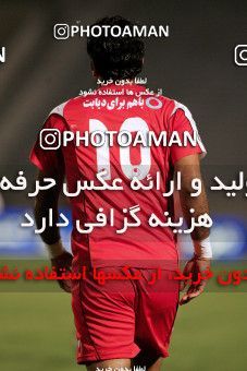 1227895, Tehran, Iran, لیگ برتر فوتبال ایران، Persian Gulf Cup، Week 14، First Leg، Persepolis 2 v 2 Saba Qom on 2008/11/06 at Azadi Stadium